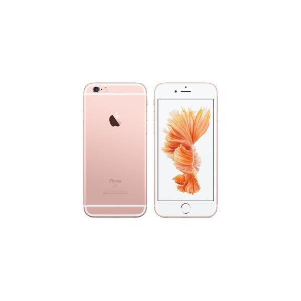 Apple iPhone 6s 128GB NZ Prices - PriceMe