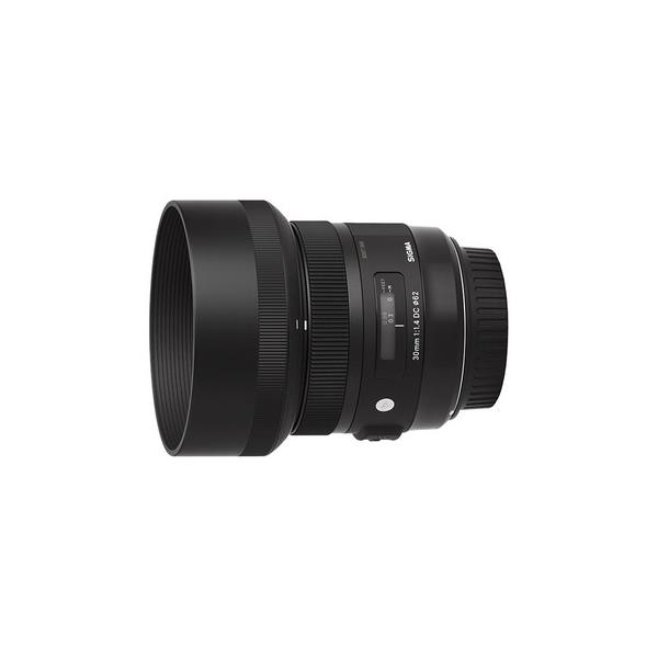 Sigma 30mm F1.4 DC HSM Art For Nikon F Price in Philippines - PriceMe