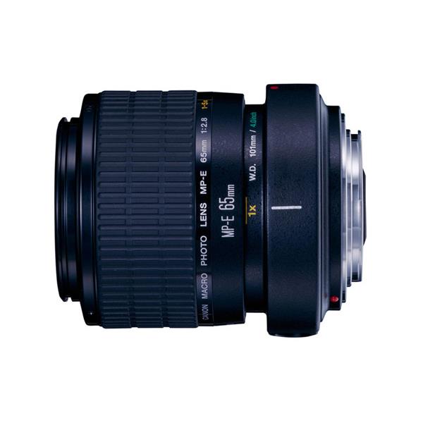Canon MP-E 65mm F2.8 1-5x Macro Price in Australia - PriceMe