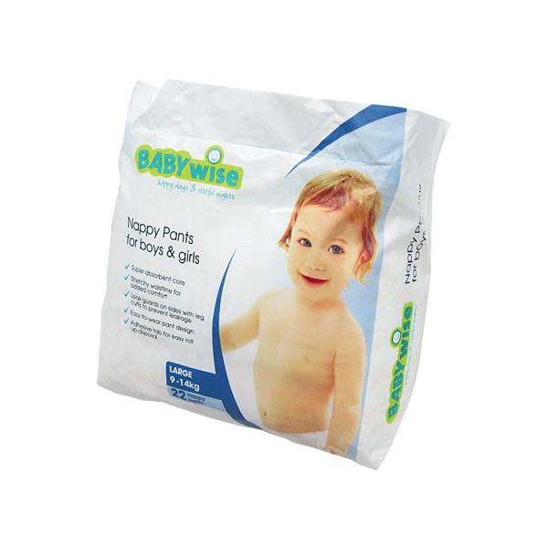 babywise nappies