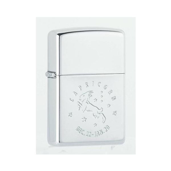 Zippo Capricorn Lighter NZ Prices PriceMe