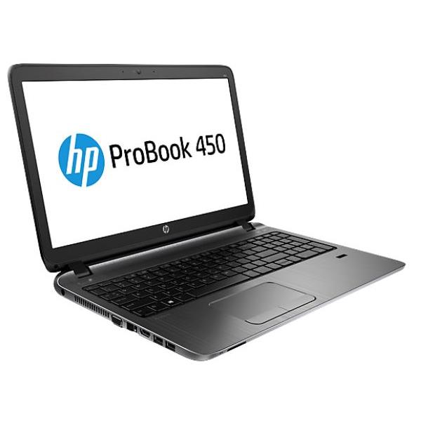 HP ProBook 450 G4 Core i7-7500U 256GB 15.6in NZ Prices - PriceMe