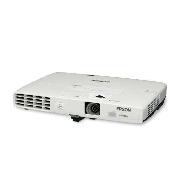 Epson EB-1761W Price in Philippines - PriceMe