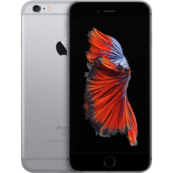 iPhone 6s Plus 32GB Price in Philippines - PriceMe