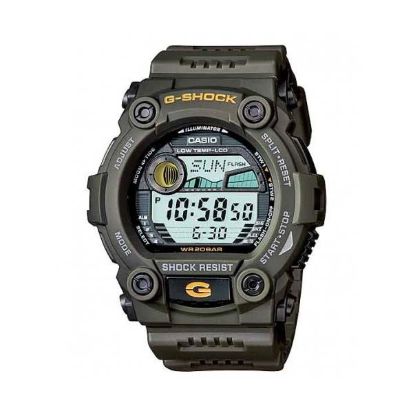 Casio G-Shock G7900-3D NZ Prices - PriceMe