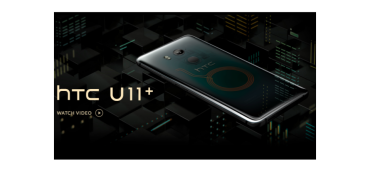 HTC U11 Plus Originally Intended As Pixel 2 XL