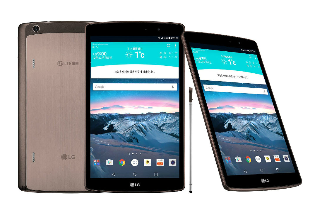 LG G Pad 2 8.3 Tablet Released