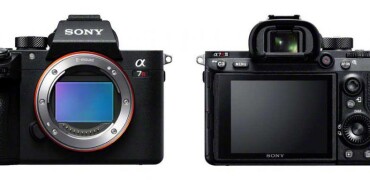 New Sony Alpha A7R III More Powerful & Faster