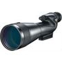 Nikon ProStaff 5 60