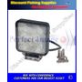 Perfect Image 15 watt LED Floodlight