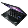 Lenovo ThinkPad T420 Core i5-2520M 320GB 14in