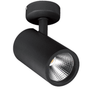 SC705 14 Watt Spotlight Black