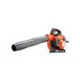 Husqvarna 525BX