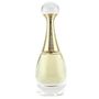 Christian Dior J'Adore EDP 50ml