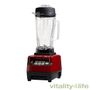 BioChef High Performance TM800