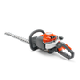 Husqvarna 122HD60
